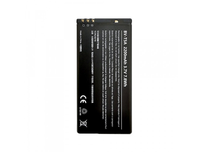 Battery NOKIA BV-T5A (Lumia 730, Lumia 735)
