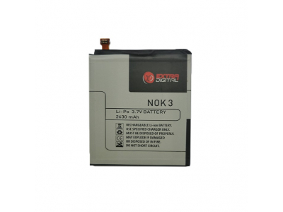 Battery NOKIA 3 (HE319)