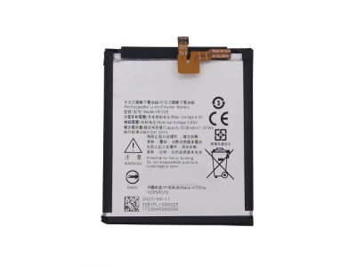 Battery Nokia 8