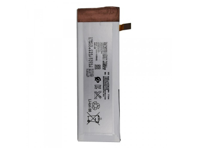 Battery Sony Xperia M5 (124HLY0040A)