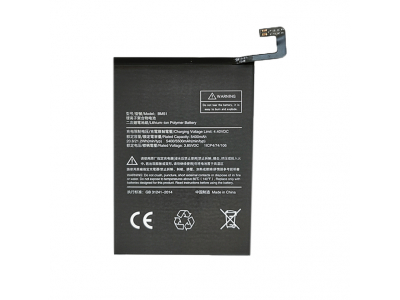 Battery XIAOMI Mi Max 3
