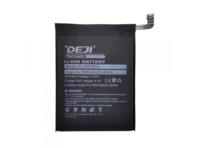 Battery XIAOMI Redmi Note 8