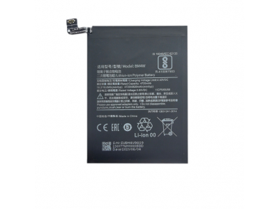 Battery XIAOMI Redmi Note 9 Pro