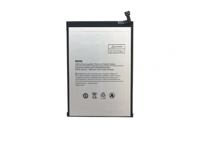 Battery XIAOMI M2 Pro
