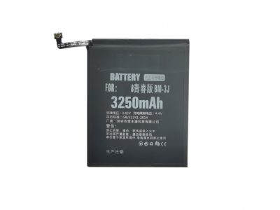 Battery XIAOMI Mi 8 Lite