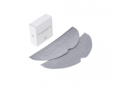 Vacuum Cleaner Accessory|ROBOROCK|Vibrarise Mop Cloth|Light Grey|For S70/S75/S75 MaxV/G10/S70 Pro Ultra/S80/S85/S70 Max Ultra/S75 Max Ultra|8.02.0129
