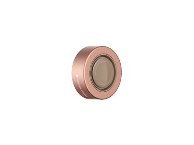 HAIR DRYER ACC ESSENCE NOZZLE/ROSE AHHN02 DREAME