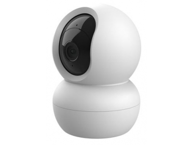 WRL CAMERA INDOOR/IPCAM-2800 71366 TRUST