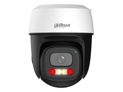 WRL CAMERA 5MP PT DOME WIFI/P5I-PV-0280B DAHUA