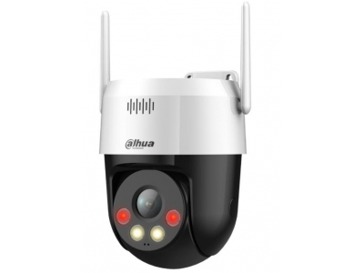 WRL CAMERA 5MP PT DOME WIFI/P5AE-PV DAHUA