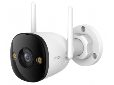 WRL CAMERA 5MP BULLET/IPC-S3EP-5M0WE-0280B IMOU