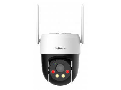 WRL CAMERA 5MP PT DOME 4G/P5AE-PV-4G DAHUA