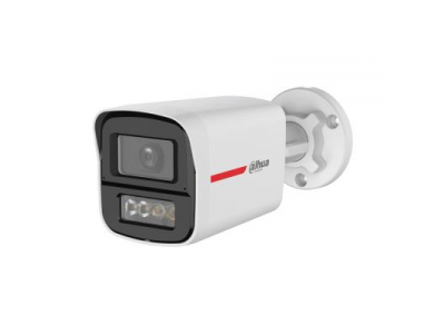 CAMERA HDCVI 5MP BULLET/HFW1549X-ILAPRO0280BDIP DAHUA