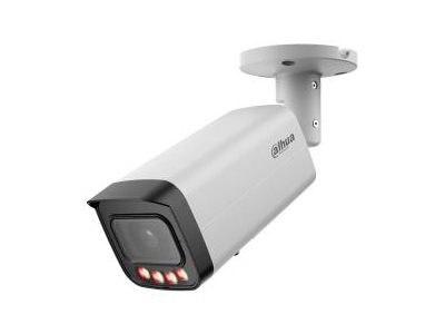NET CAMERA 5MP BULLET/HFW5559T-ASE-IL-0280B DAHUA