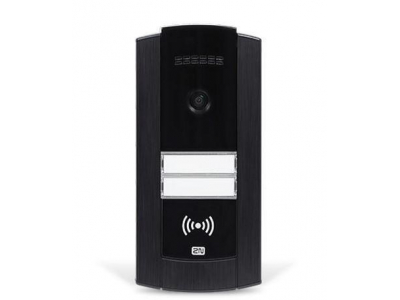 ENTRY PANEL HELIOS/IP BASE W/CAMERA 9156111CB 2N