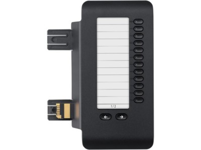 Unify OpenScape Key Module 600 - Funktionstasten-Erweiterungsmodul (L30250-F600-C430)