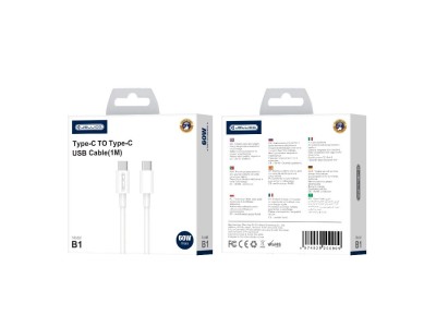 Jellico   B1 Durable-Soft Universal USB-C to