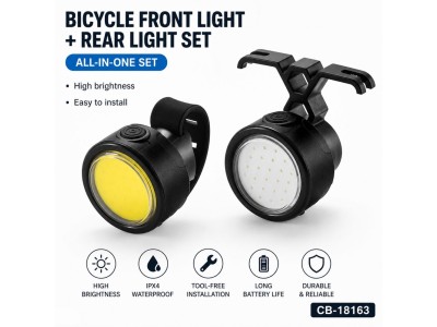 ILike   2PCS Bicycle Front & Rear