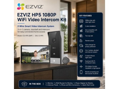 EZVIZ   CS-HP5   (2MP) Durvju zvans