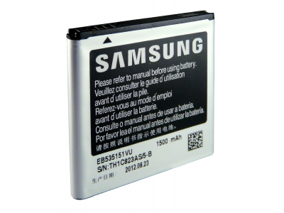 Battery SAMSUNG EB535151VU, ORIGINAL